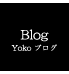 Yokoブログ